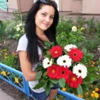 Анастасия