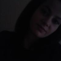 Ангелина Игоревна