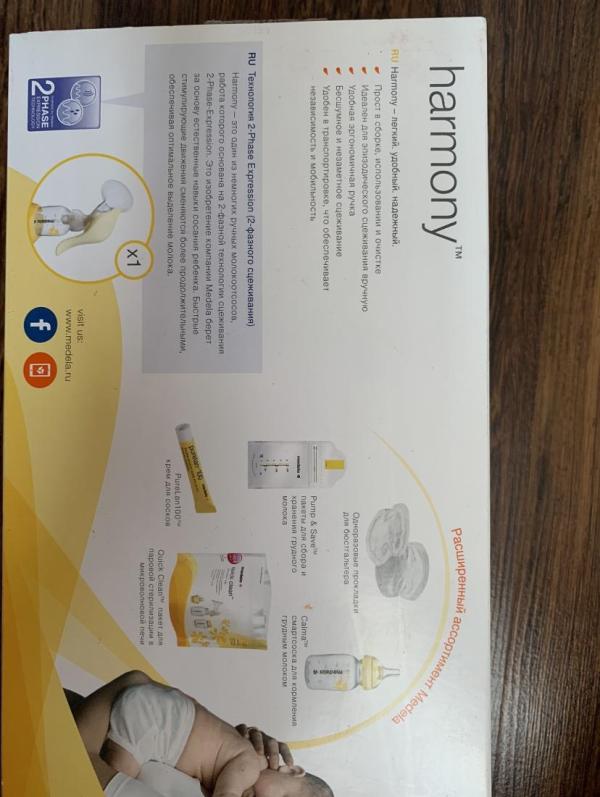 post image 4