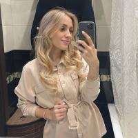 Ирина