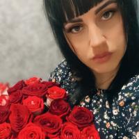 Светик
