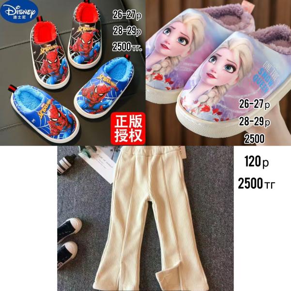 post image 4