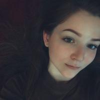 Елизавета