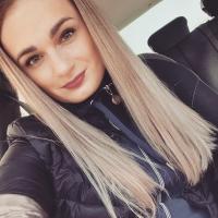 Алина