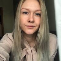 Олеся