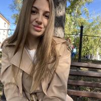 юлия