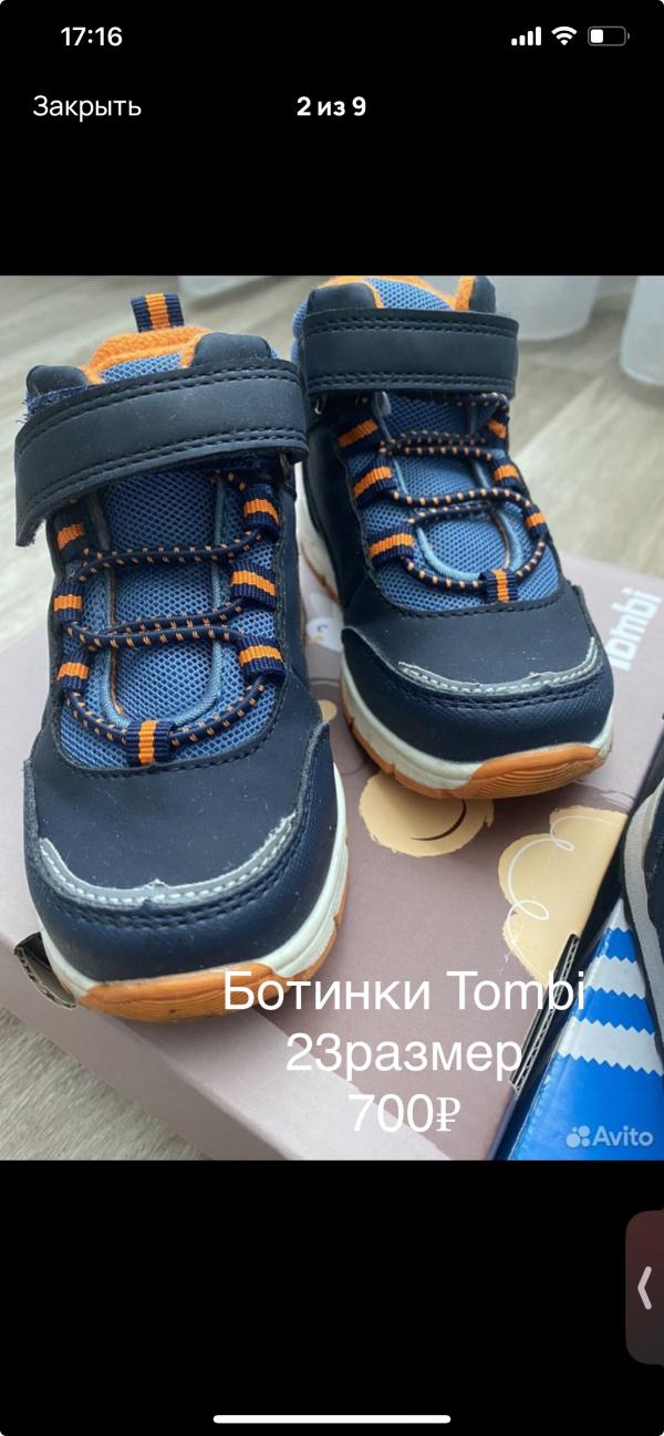 post image 3