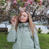 Ирина