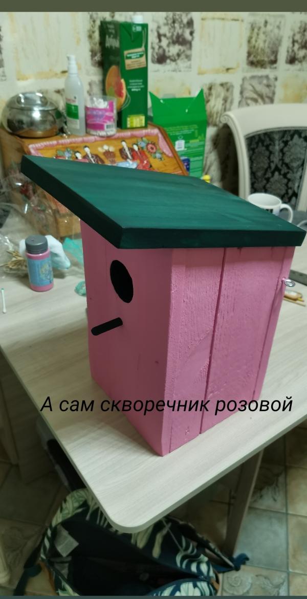 post image 4