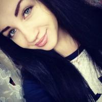 Александра