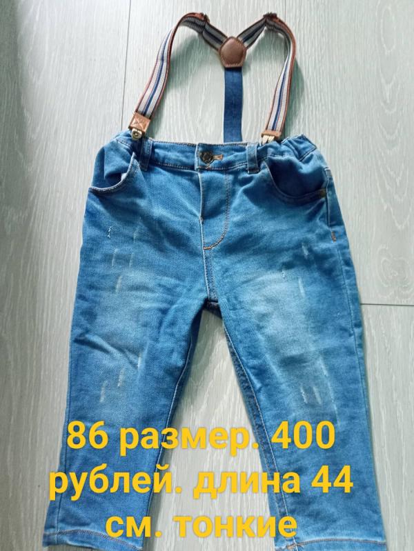 post image 4