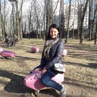 Александра