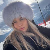 Анастасия
