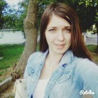 Алена