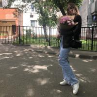 Яна