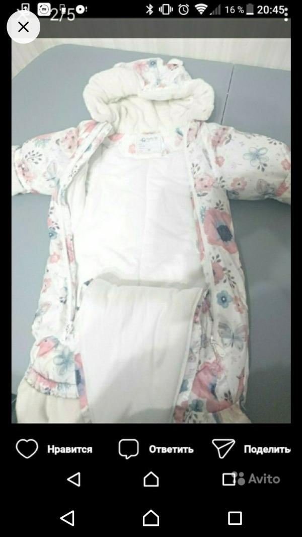 post image 2