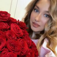 Елизавета