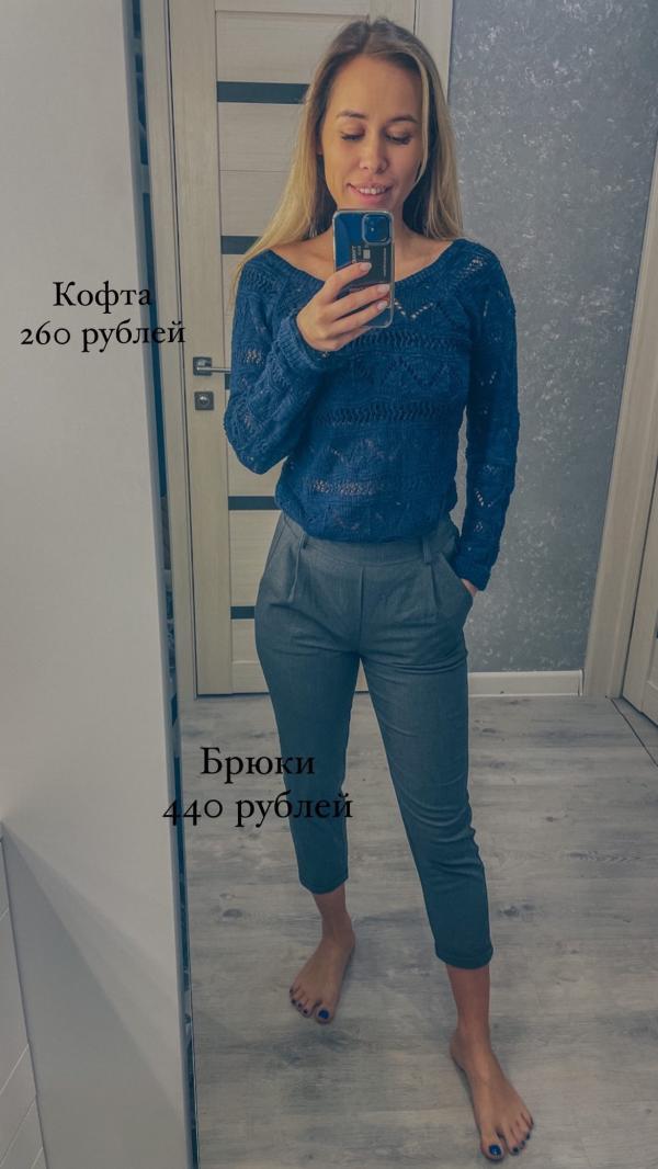post image 4