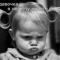 наталия полянская
