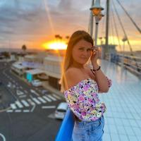 Алина