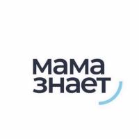 Дана