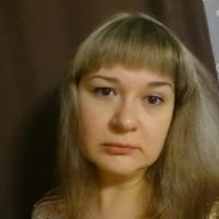 Марина