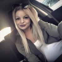 Алина