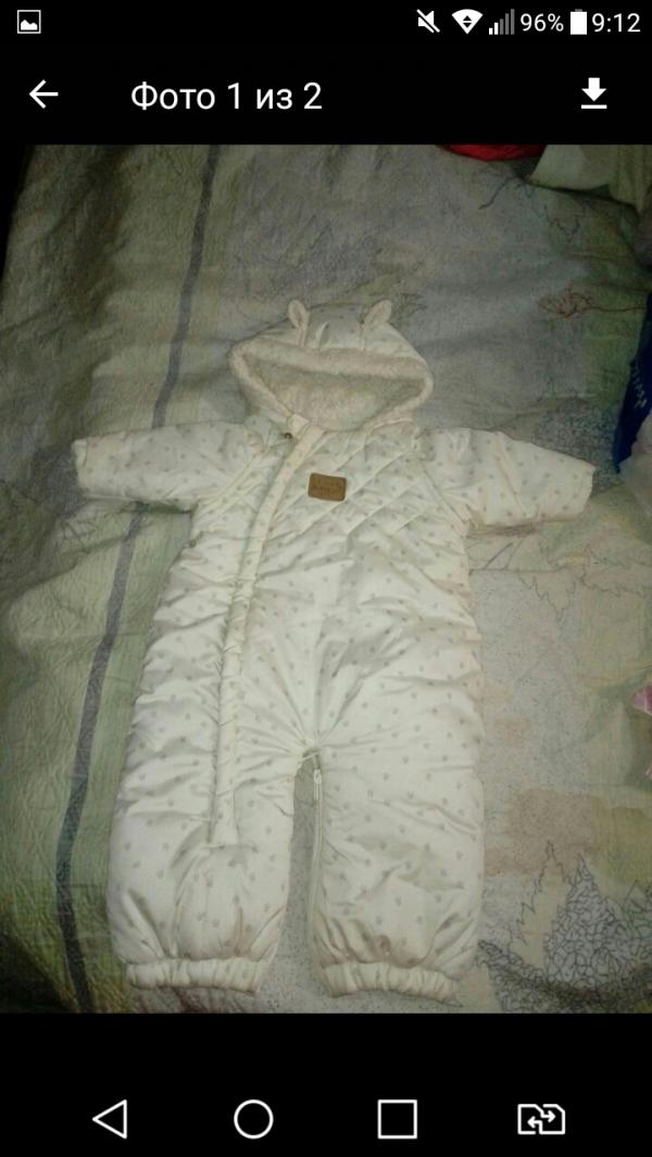 post image 1