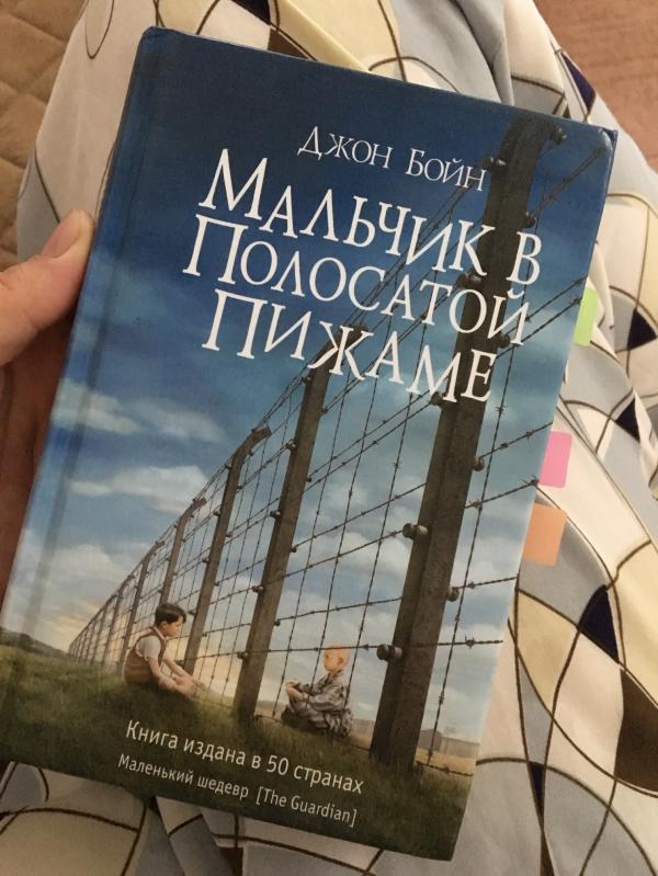 post image