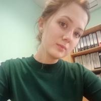Наталья