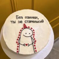 marisha55