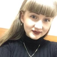 Мария