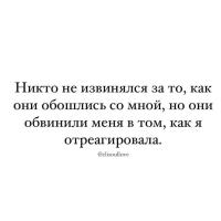 Мамаша