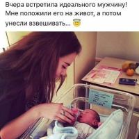 Альбина Ахмедханова