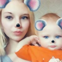Милена Меркер