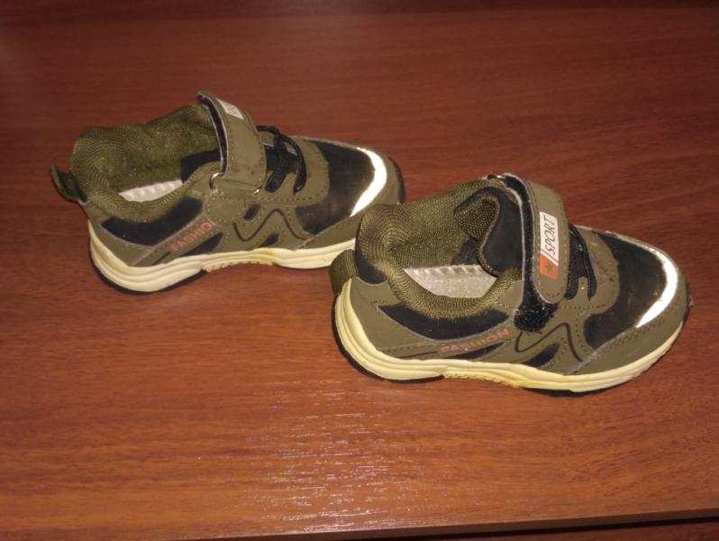post image 3