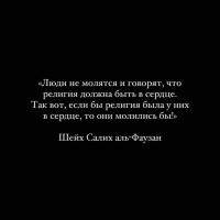 ягъари