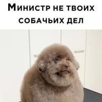 Мария