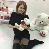 Ольга