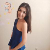 Сания
