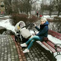 Виталина