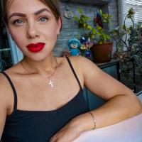 Анастасия