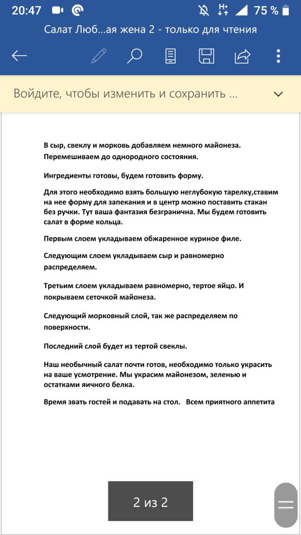 post image 2