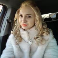 Ильяна