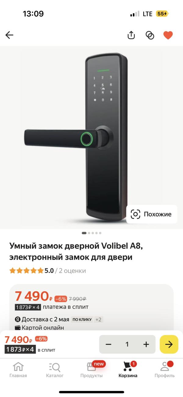 post image
