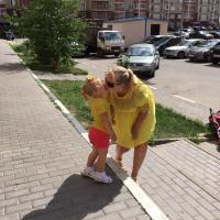 Олеся 