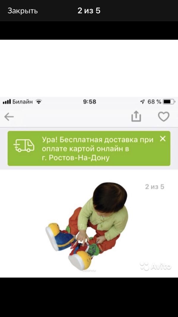 post image 2