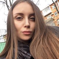 Кристина