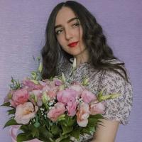 Анастасия