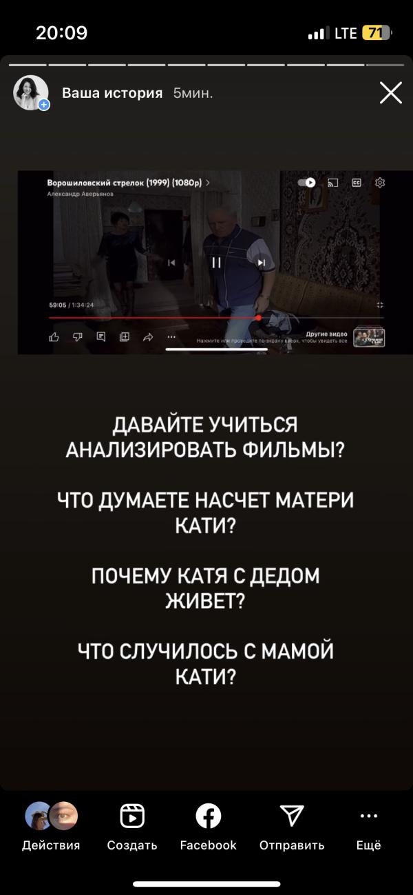 post image 5